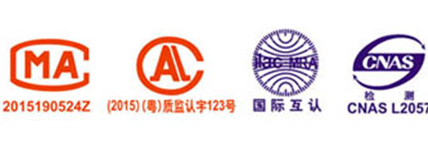 【珠寶學(xué)堂】教你怎么看珠寶證書(shū)77.png